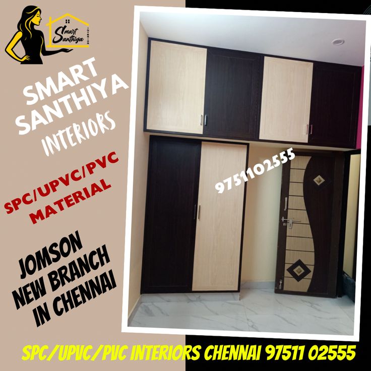 pvc tv showcase model